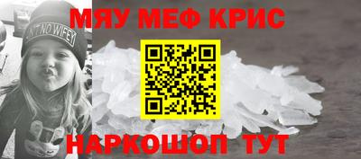каннабис Чебоксары