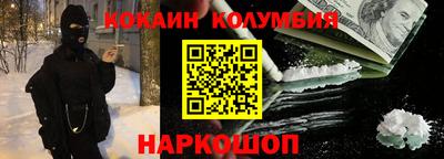 ПСИЛОЦИБИНОВЫЕ ГРИБЫ Чапаевск