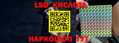 дурь Шахты