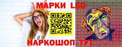 дурь Шахты