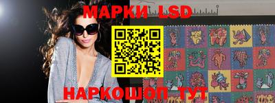 ПСИЛОЦИБИНОВЫЕ ГРИБЫ Чапаевск
