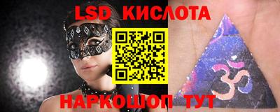 MDMA Шелехов
