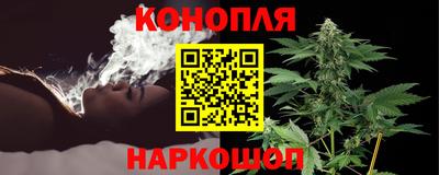 MDMA Шелехов