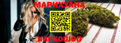 ПСИЛОЦИБИНОВЫЕ ГРИБЫ Чапаевск