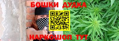 MDMA Шелехов