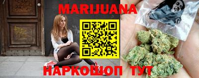 MDMA Шелехов