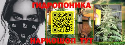 ПСИЛОЦИБИНОВЫЕ ГРИБЫ Чапаевск