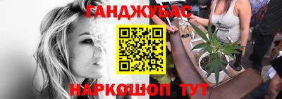 ПСИЛОЦИБИНОВЫЕ ГРИБЫ Чапаевск