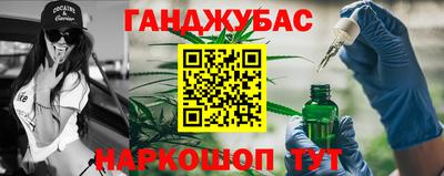 каннабис Чебоксары
