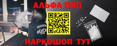 каннабис Чебоксары