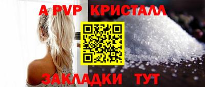 каннабис Чебоксары
