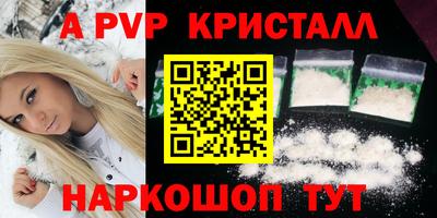 каннабис Чебоксары