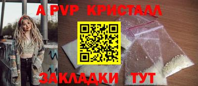 каннабис Чебоксары