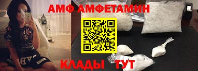 MDMA Шелехов