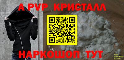 ПСИЛОЦИБИНОВЫЕ ГРИБЫ Чапаевск