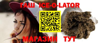 ПСИЛОЦИБИНОВЫЕ ГРИБЫ Чапаевск