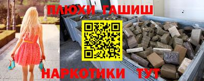 скорость mdpv Чебаркуль