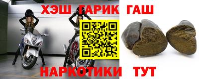 скорость mdpv Чебаркуль