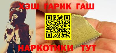 MDMA Шелехов