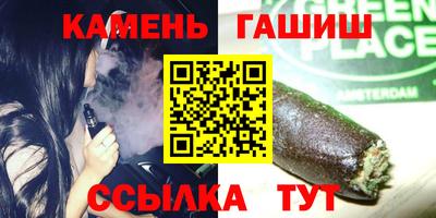 скорость mdpv Чебаркуль