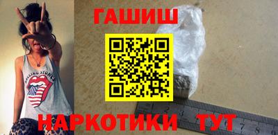 дурь Шахты