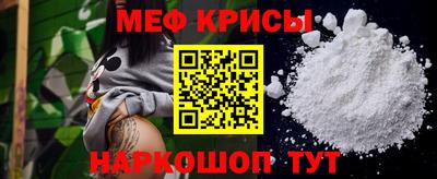 каннабис Чебоксары