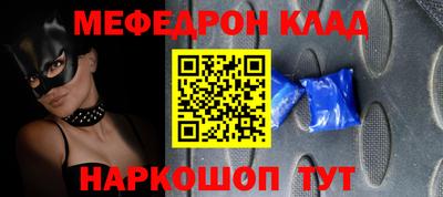 каннабис Чебоксары
