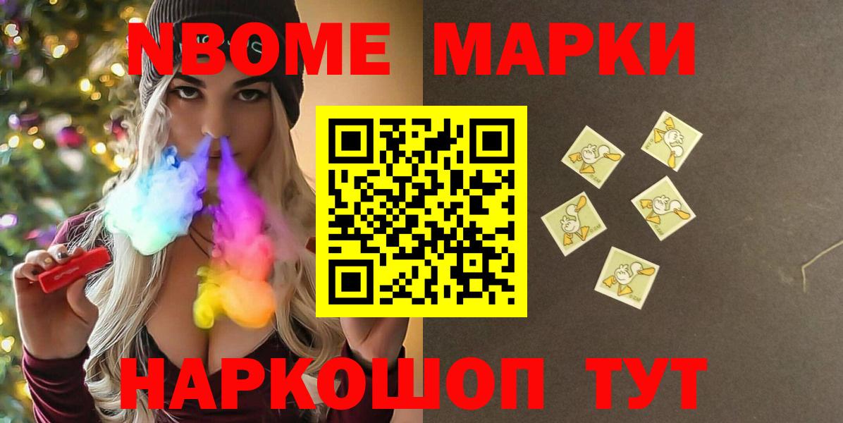 Протвино  Лсд 25 экстази ecstasy  ЛСД экстази кислота  Вход с VPN 